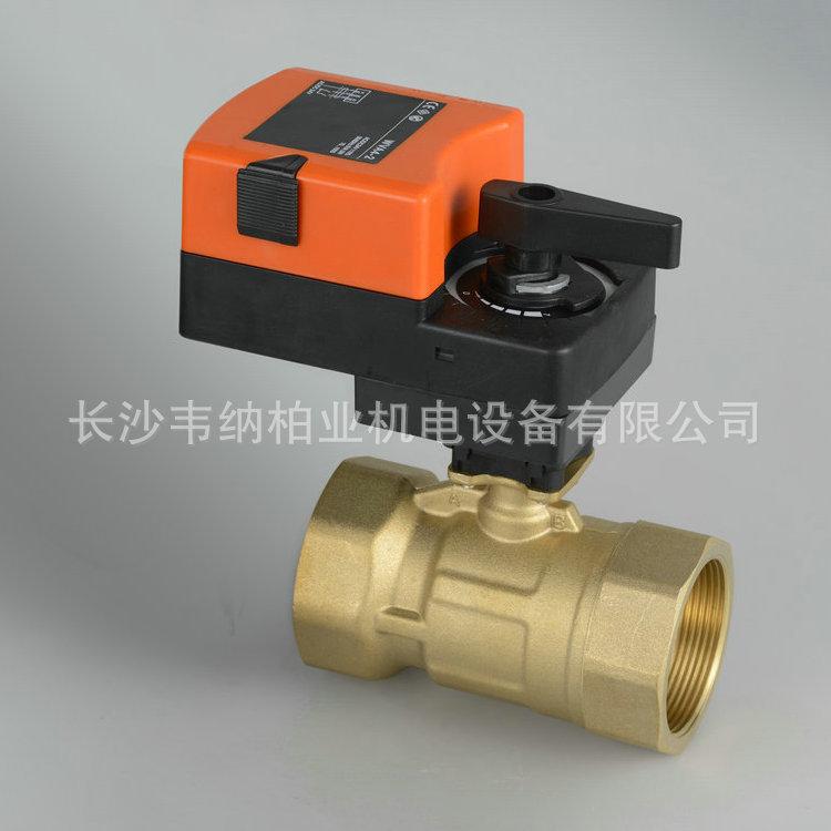 4系列控制球阀--4