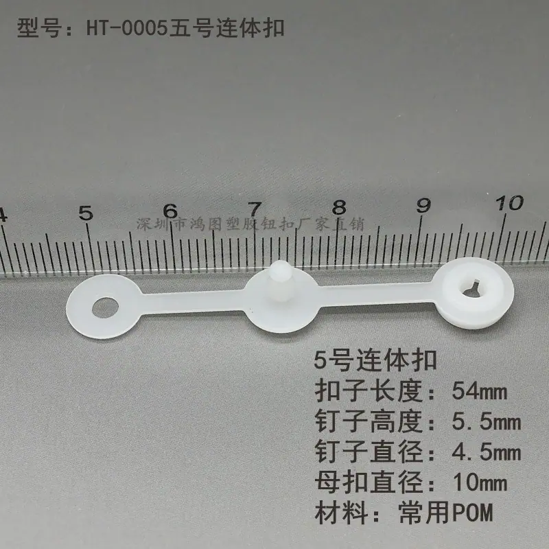 20140114_190307