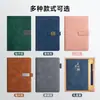 Cuaderno A5 con Logo Personalizado, Cuaderno de Regalo para Oficina, Cuaderno de Registro de Reuniones de Alta Calidad, Set de Cuadernos