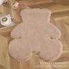 Alfombra de Oso Lindo Transfronteriza Alfombra Decorativa de Felpa Gruesa y Resistente a las Manchas Dormitorio Corazón Femenino Celebridad de Internet Nueva Manta de Cabecera