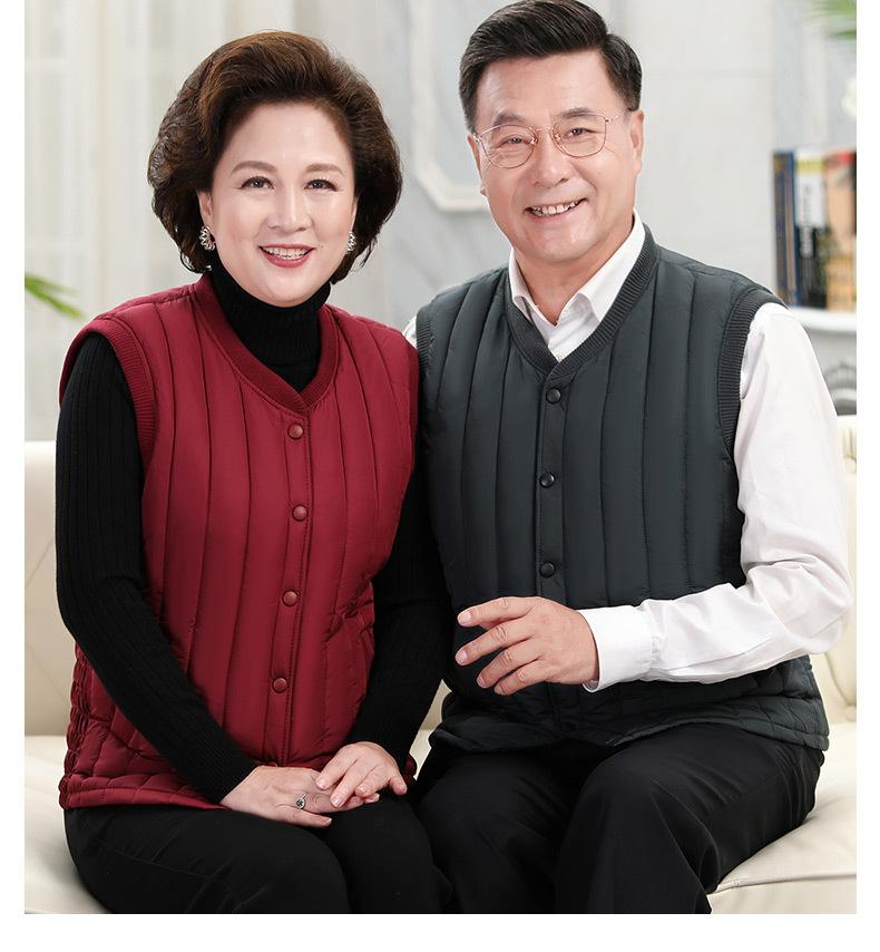 奶奶装_12.jpg