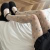 Medias Blancas Deseo Puro Chica Dulce Medias Estrella Anti-Desgarro Calcetines de Mujer Calcetines de Niña Delgados