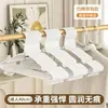 Percha Extra Gruesa Protectora de Hombros con Ranuras de 40 cm, Percha Antideslizante para Hombros para Almacenamiento en Armario del Hogar, Dormitorio, Balcón y Secado de Ropa