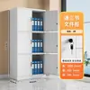 Armário de aço com porta de vidro, armário de arquivo de metal trancável para escritório, armário de armazenamento multicamadas ajustável para documentos