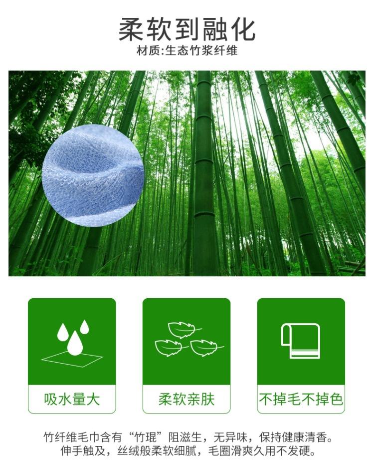 新详情200426g1_02