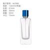 Botellas de Perfume Snap-On al por mayor del fabricante, Botellas de Presión Transparentes, Botellas Vacías, Botellas de Vidrio para Rellenar Perfume Cosmético con Impresión de Logo