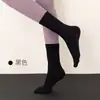 Meias Antiderrapantes de Dedos Separados de Cor Sólida para Mulheres, Absorventes de Suor e Resistentes a Odores, para Yoga Pilates, de Cano Médio, para Uso Transfronteiriço