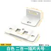 Soporte de Ángulo Fijo Tipo Inserto Dos en Uno Soporte de Estante Ángulo de Refuerzo de Gabinete Hebilla Colgante Accesorios Conector de Tablero de Madera