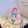 Bolsa de hombro de peluche coolomi de dibujos animados, bolso de mano lindo japonés para chica, bolsa cruzada suave y linda melody para chica, lote