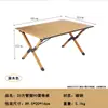 Cadeira Kermit e Mesa de Rolinho Primavera para Exterior Armazenamento Portátil Conjunto de Mesa e Cadeira Dobrável para Lazer ao Ar Livre Acampamento Cadeira Dobrável