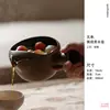 Set de Estufa de Alcohol Cerámica Estilo Chino para Uso Doméstico Interior con Tetera y Estufa para Preparar Té