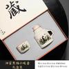 Varios Hornos Huan Ru Panda Creativo Olla Caliente Pequeña Taza de Cerámica para Té Estofado Taza de Juego de Té de Gama Alta con Tapa Taza de Agua Ceremonia de Acompañamiento