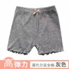 Shorts de Seguridad para Niñas Verano Delgados Anti-Exposición Pantalones Cortos Niños Leggings Tres Cuartos Modal Calzoncillos Boxer para Niñas