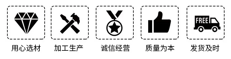 110金刚石梅花片详情_02
