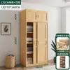 Armario para Uso Doméstico en el Dormitorio, Armario de Madera Maciza con Puertas Correderas para Apartamentos Pequeños, Armario de Madera Moderno y Sencillo Fácil de Ensamblar para Niños