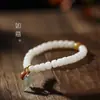 Jade Branco Natural Bodhi DIY Mori simples fresco cereja anel único pulseira tudo dá certo pulseira nicho apaixonada