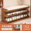 Banqueta para Cambiar Zapatos para Entrada de Casa, Zapatero con Asiento, Entrada de Estilo Lujoso de Gama Alta con Cojín Suave y Zapatero Integrado