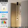 Luminária pendente de foyer estilo italiano Abóbora Dourada, altura ajustável, controlada por sensor, para decoração e ambiente de cabeceira do quarto