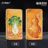 Zorro ZC11-003-3D Estampado Color Impreso Delgado Carcasa de Cobre Puro Mecha de Algodón para Queroseno Encendedor Plegable a Prueba de Viento Venta al por Mayor