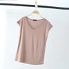 Camiseta sin mangas para mujer, Nuevo estilo de verano, Color liso, Corte ajustado, Algodón modal, Cuello en V, Camiseta base casual versátil, Top para usar debajo