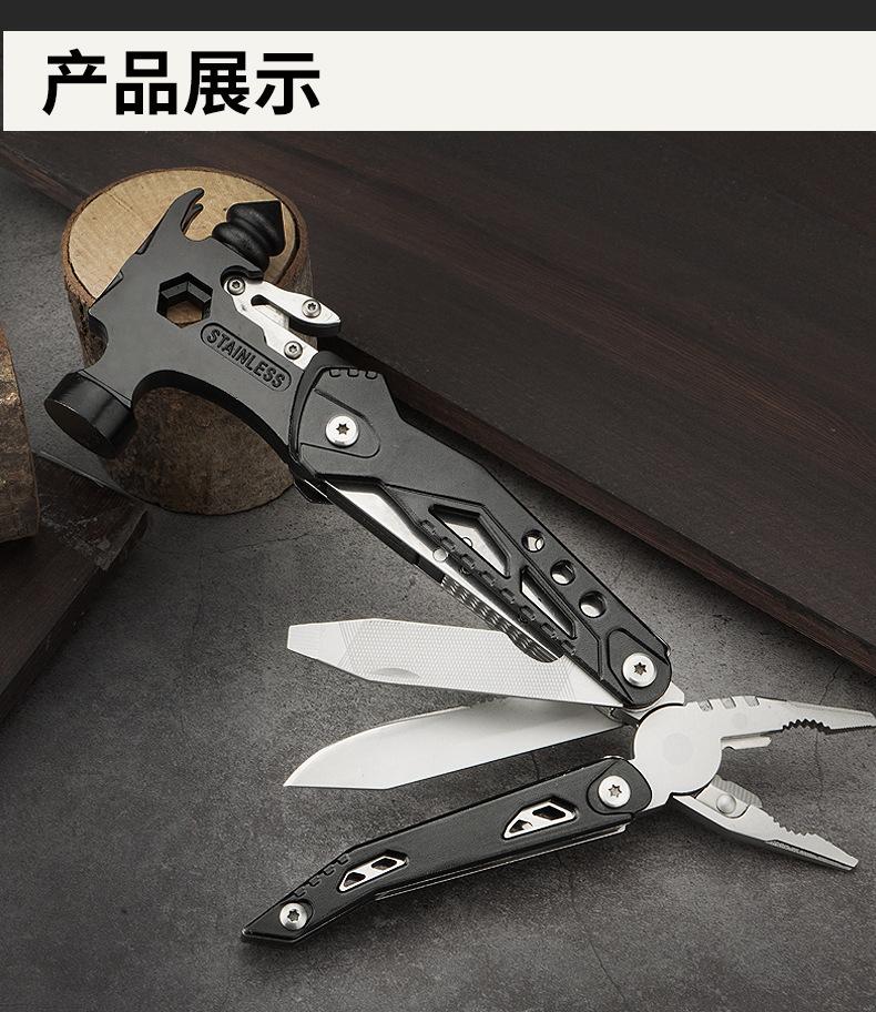 户外黑色多功能羊角锤钳（光发）_20.jpg