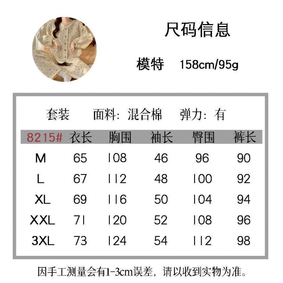 ead33b42-92bc-4d2a-8d11-594645722235.jpe