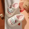 Pantuflas de Algodón para Niñas, Nuevas Otoño/Invierno 2026, Para Casa Interior, Dibujos Animados Lindos Gatitos Perritos, Pantuflas de Algodón para Padres e Hijos