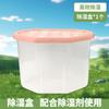 Bolsa Desecante de Carbón de Bambú para Absorción de Humedad a Prueba de Humedad y Moho Caja Absorbente a Prueba de Humedad para Dormitorio Interior 450 ml