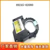 Sensor de ángulo de dirección para Toyota Camry 15-17 Corolla 14-17 89245-02080