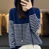 Suéter de Tricô com Capuz Listrado em Contraste Outono e Inverno Suéter Pulôver Estilo Preguiçoso Feminino Estilo Coreano Jaqueta de Tricô Solta