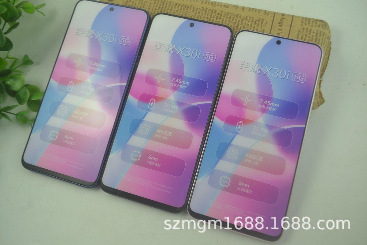 荣耀X30I (1).jpg