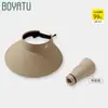 Chapéu de Sol de Veludo Preto para Mulheres, Chapéu de Sol de Aba Larga para Verão, Chapéu de Sol para Esportes ao Ar Livre, Dobrável, Direto da Fábrica