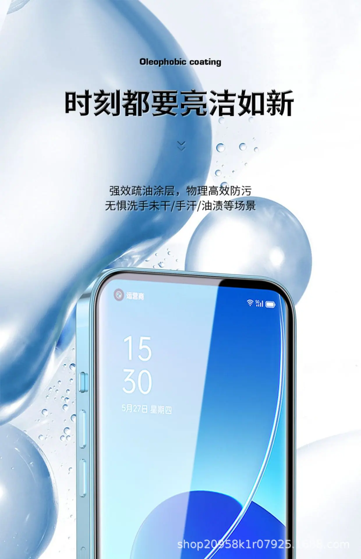 详情图_22.jpg