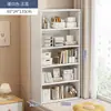 Gabinete de Almacenamiento para Ventana Saliente, Gabinete de Almacenamiento, Estantería, Gabinete para Repisa de Ventana, Gabinete con Protección Solar, Estantería para Balcón, Gabinete de Almacenamiento en Pared para Dormitorio