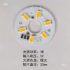 Placa de luz LED 5730 SMD de 5V sin controlador 3W luz cálida fuente de luz USB de bajo voltaje placa de luz LED para lámparas de escritorio, etc.