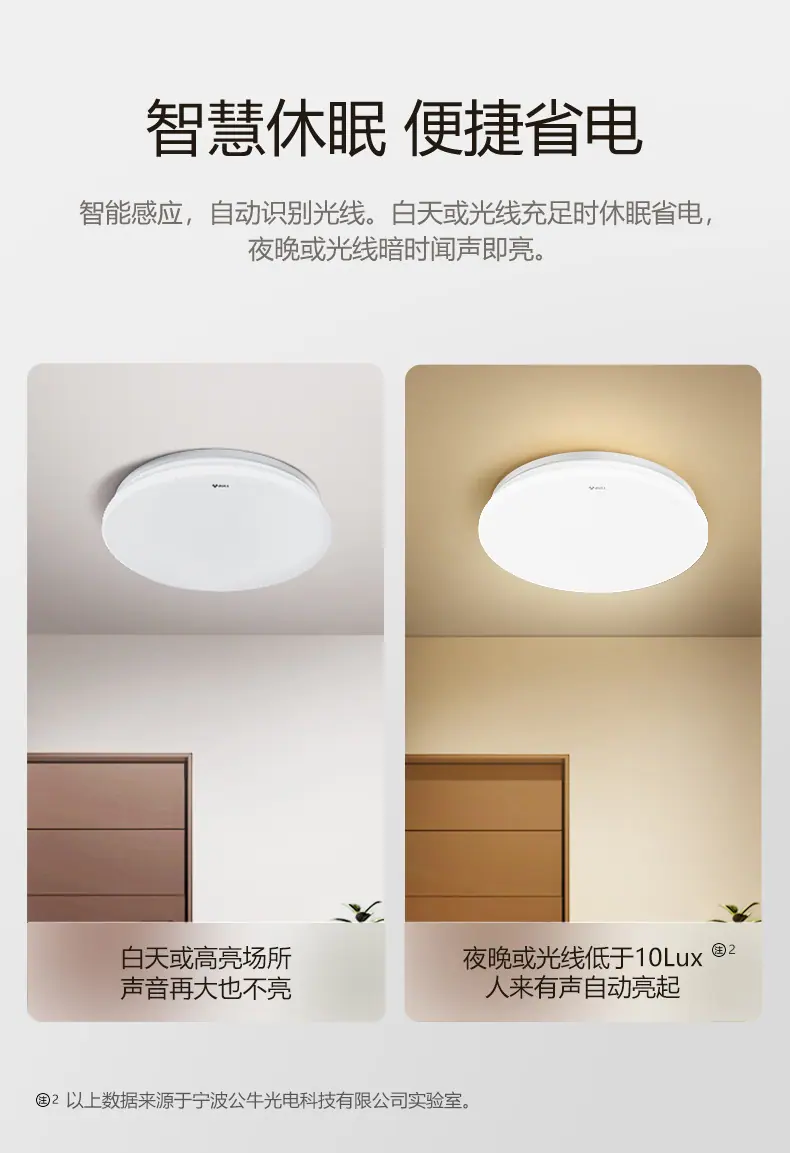 详情-04.jpg