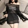 Camiseta Fina Sexy Transparente de Protección Solar para Mujer 2025 Verano Dos Formas de Uso Suelta Elegante Protección Solar Camiseta de Manga Larga