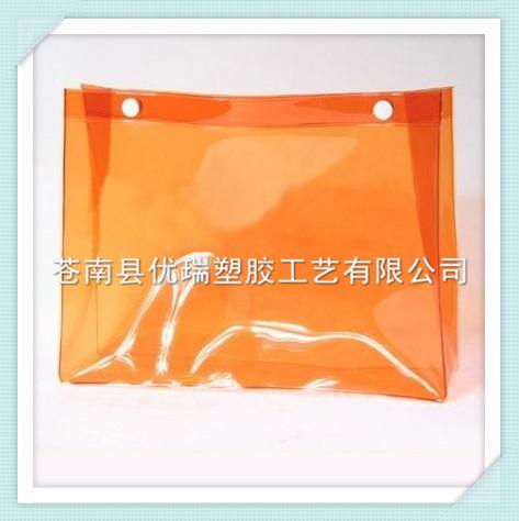 厂家供应PVC包装袋 PVC化妆品袋 环保塑料PVC化妆品包