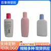 Suministros del Fabricante Botellas Cosméticas, Botellas de Plástico, Adecuadas para Medicina Médica, Botellas Médicas de Plástico, Botellas para Crema Facial, Botellas para Empaque