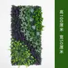 Pared de plantas verdes artificiales personalizada, pared de plantas artificiales con orquídeas, pasto de Milán, pasto mixto, fondo de decoración de pared de césped artificial