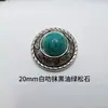 Fonte de Joias de Ouro, Carteiras Multicores, Bolsas, Artigos de Couro, Acessórios de Ferragem Decorativos, Fechos de Carteira de Parafuso Turquesa Azul