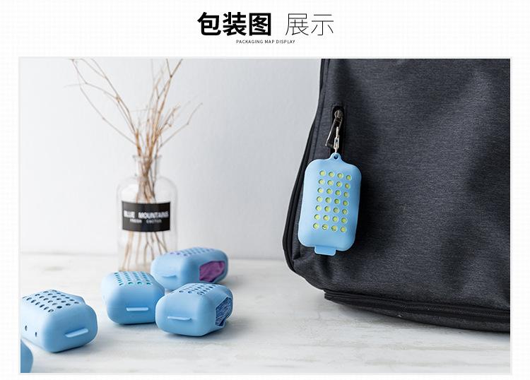 硅胶袋速干冰巾_11.jpg