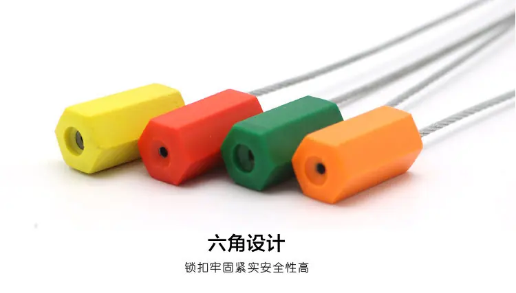 钢丝封详情页-_10.jpg