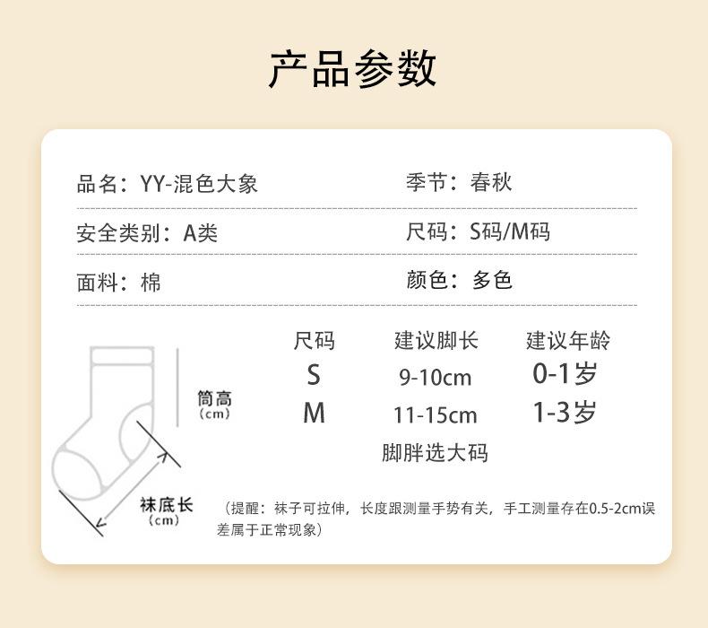 详情_03.jpg