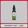 Fábrica de Origen Diamante Dorado Solución Nutritiva Especial Raíces Fuertes Promueve Brotes Nuevos Previene Hojas Amarillas Puntas Quemadas Plantas Verdes en Maceta de Interior Fertilizante Líquido