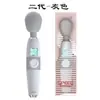 Galaku Super Angel segunda geração AV stick display LCD aquecimento vibrador forte dispositivo de masturbação feminina suprimentos para adultos
