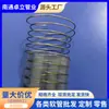 Mangueira Industrial Espiral de Aço Transparente de PVC, Diâmetro Grande, Espessada, Resistente a Óleo, Resistente ao Gelo, Resistente à Corrosão, Resistente a Ácido, Tubo de Água