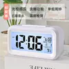 Despertador Estudiante Despertador Dormitorio Infantil Despertar Luminoso Multifuncional Reloj de Escritorio Reloj Electrónico Simple Moderno para Hombres y Mujeres