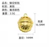 O Mesmo Estilo de Joias DIY Metal Oco Hanfu Pingente Acessórios Chaveiro Mochila Pulseira Colar Acessórios