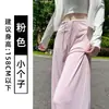 Calça de Proteção Solar de Seda de Gelo Cinza para Mulheres, Verão Fina Estilo 2026 Nova Solta Emagrecedora Petite Fresca de Perna Larga Esportiva